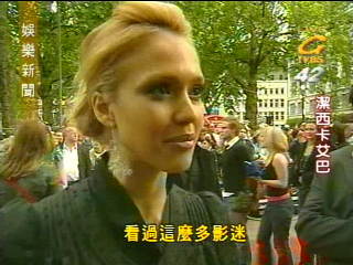 萬惡城市倫敦首映 盛況超越坎城
