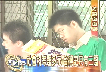 數學爆簡單　老師：程度中上就滿分