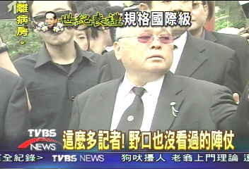 這麼多記者! 野口也沒看過的陣仗