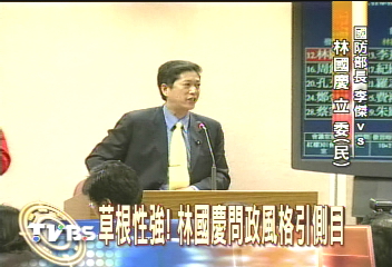 林國慶助理自殺 辦公室低調回應