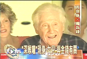 「深喉嚨」功過　美政論節目吵翻天