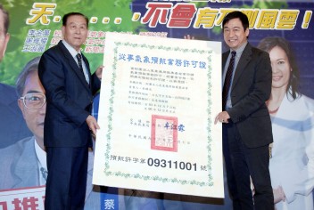 預報團隊陣容堅強 提供全方位資訊
