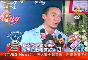 張震為休閒服代言 走秀還要設計衣服