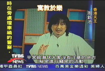 國軍精神戰力週　「大悶鍋」也開課