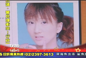 都是「怡君」惹禍!模特兒遭波及
