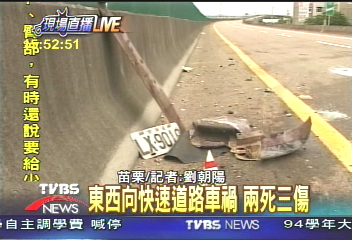 廟會義工老人車禍　疑駕駛酒駕