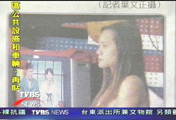 63歲把29歲妹 急智張帝唱心情