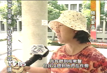 愚笨的作弊奇觀！趴睡咳嗽裝病