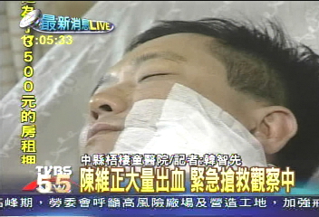 遭子彈貫穿 員警幸運撿回一命