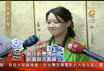 吳宗憲週六綜藝　原搭檔夏禕遭換角