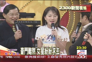 女星入豪門 不一定有美好結局