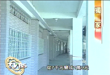 鋼筋裸露天花板塌落　危樓當教室