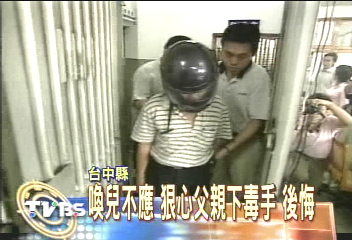 虐兒還罵人! 狠父仗酒意醫院咆哮