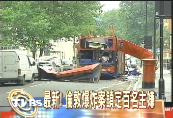 女子爆炸案中毀容　堅強面對人生