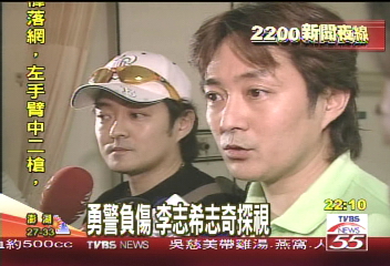 教育短片曝光　 李志希飾演警察