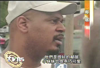天倫慘劇　三歲哥哥刺死兩歲妹