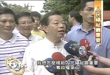 馬主席稱奪政權 謝:人民福祉重要