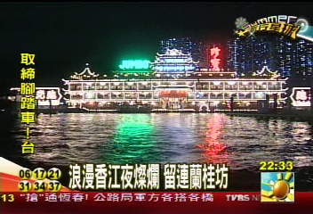 【流行星球】香港複合式餐廳　飲酒嘗鮮賞海景