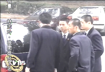 12黑衣保鑣 貼身護送林志玲