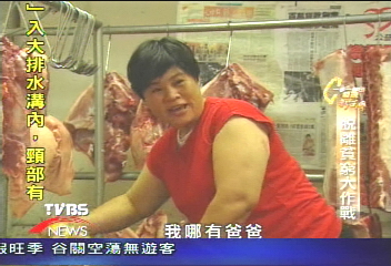 【一步一腳印】創業維艱 眾人合力爬出貧窮深谷