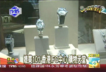 【流行星球】傳統圖騰發光 香港葫蘆正當紅