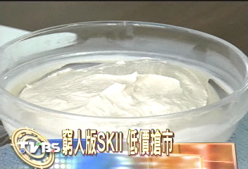 窮人版SKII 　低價搶攻面膜市場