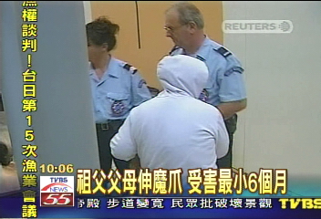 法國集體孌童性侵　62人伸魔爪