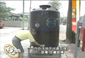 等嘸水 一停12天 高雄市民抓狂