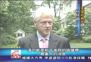 北愛共和軍棄武　30年抗爭畫句點