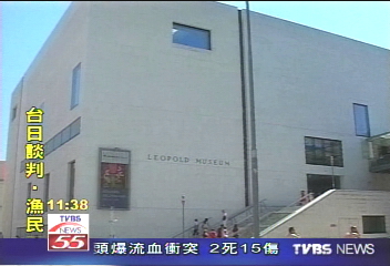 維也納美術館　「裸」看畫展不用錢