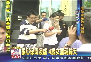 活活被虐待死　4歲女童魂歸天