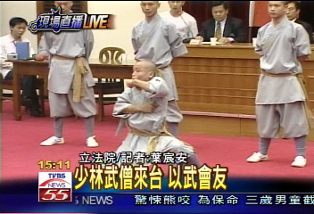 少林武僧秀拳法 騰空翻滾真功夫