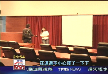 〈獨家〉見鬼摔破LP? 凱達格蘭館斥無稽