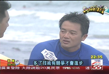 【流行星球】阿德:我的夢 就是人人有浪衝
