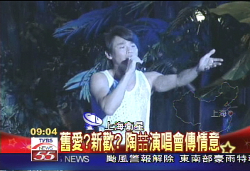 從天而降　陶喆上海開唱噱頭多