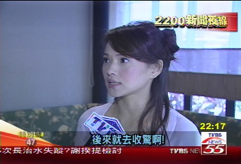伊能靜不信鬼月禁忌 小哈利中邪