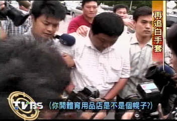 前國手也疑涉案 職棒案愈滾愈大