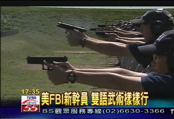 破解恐怖組織　FBI要學阿拉伯文