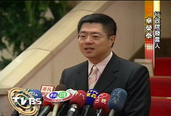 經濟部次長　國策顧問侯和雄接任
