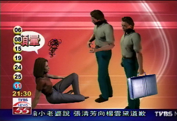 香水迷魂黨橫行香江 挑時髦女性