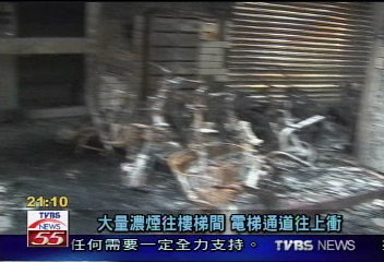 疑似機車縱火 清查可疑黃衣男子