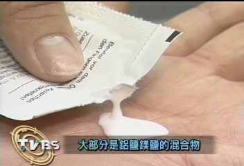 胃乳面膜消痘?醫師:大痘惡化