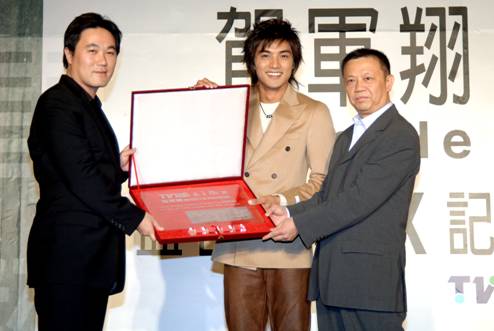 賀軍翔Mike進軍全亞洲 200多位韓日港台粉絲助陣