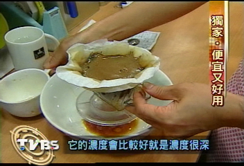 〈獨家〉咖啡能染髮　不傷髮不易褪色便宜