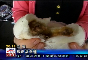 戎將軍昔賣「小杜肉包」 今對打