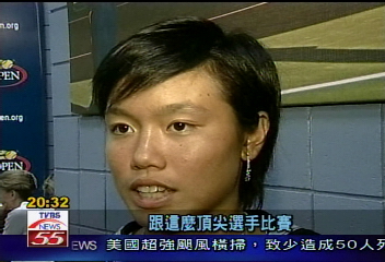 台灣女將國際發光 詹詠然嶄頭角