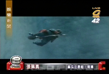 哈利波特4火盃的考驗 三巫鬥法驚心動魄