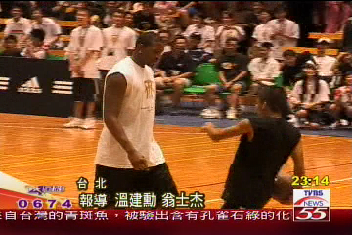 NBA名球星訪台　刮起T-Mac炫風