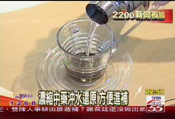 秋節檔期物價飆漲 養生禮盒搶灘