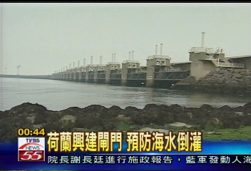 紐奧良忙重建 強化防災能力